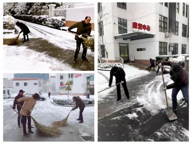 微信图片_20180126160022.jpg 微信图片_20180126160022.jpg