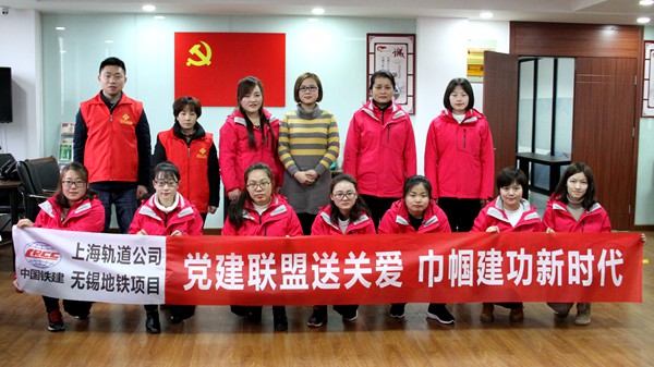 太湖社区讲座合照.jpg 太湖社区讲座合照.jpg