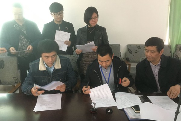 我院召开2017年度医药廉洁购销合同签订会_副本.jpg 我院召开2017年度医药廉洁购销合同签订会_副本.jpg