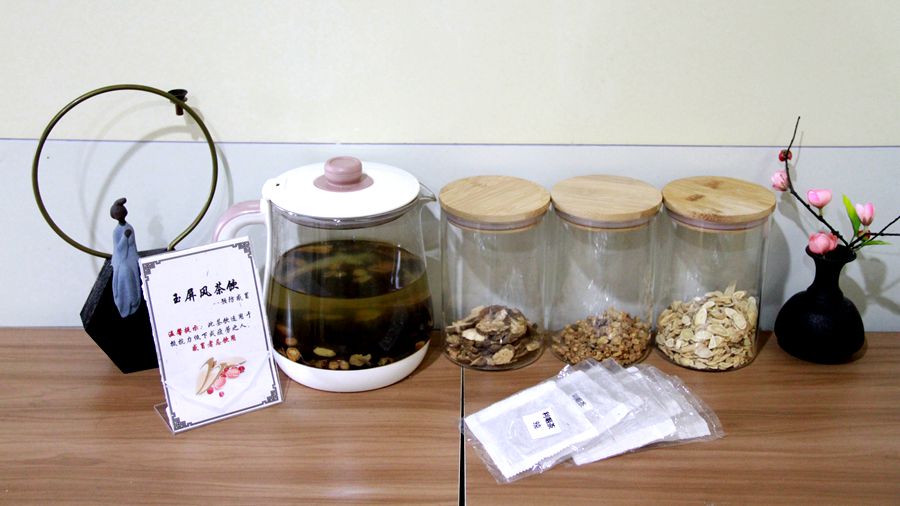 呼吸内科.jpg 呼吸内科.jpg