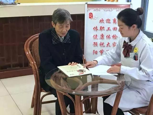 微信图片_20171103154437.jpg 微信图片_20171103154437.jpg