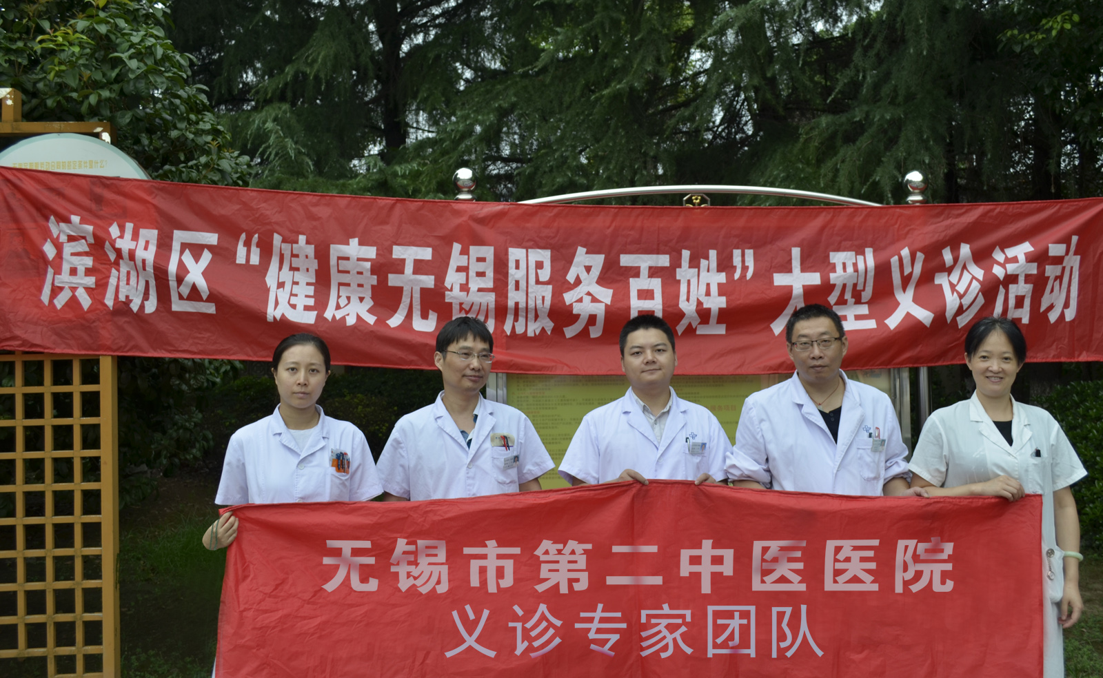 横幅.jpg 横幅.jpg