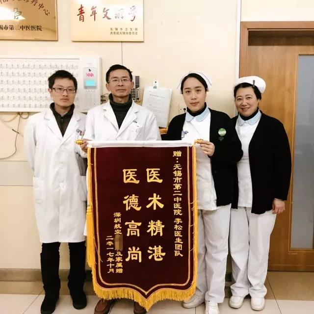 微信图片_20180614102109.jpg 微信图片_20180614102109.jpg