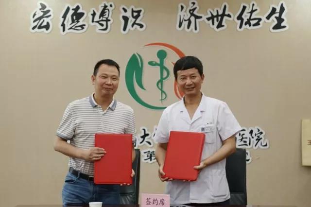 微信图片_20180627165911.jpg 微信图片_20180627165911.jpg