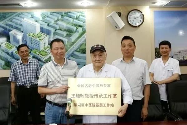 微信图片_20180627165944.jpg 微信图片_20180627165944.jpg