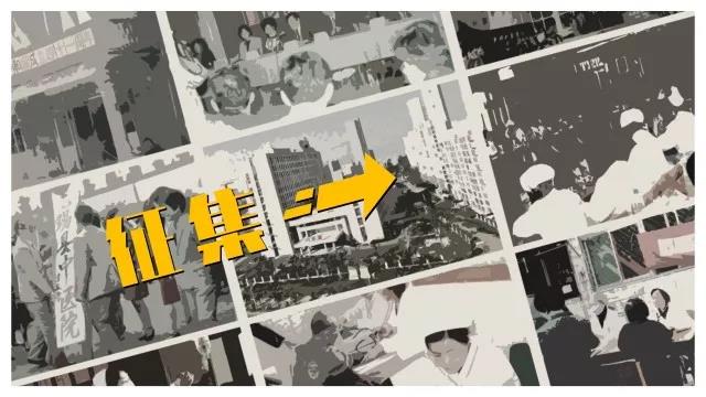 微信图片_20180718144512.jpg 微信图片_20180718144512.jpg