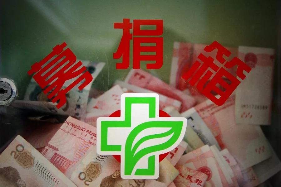 微信图片_20180802085137.jpg 微信图片_20180802085137.jpg