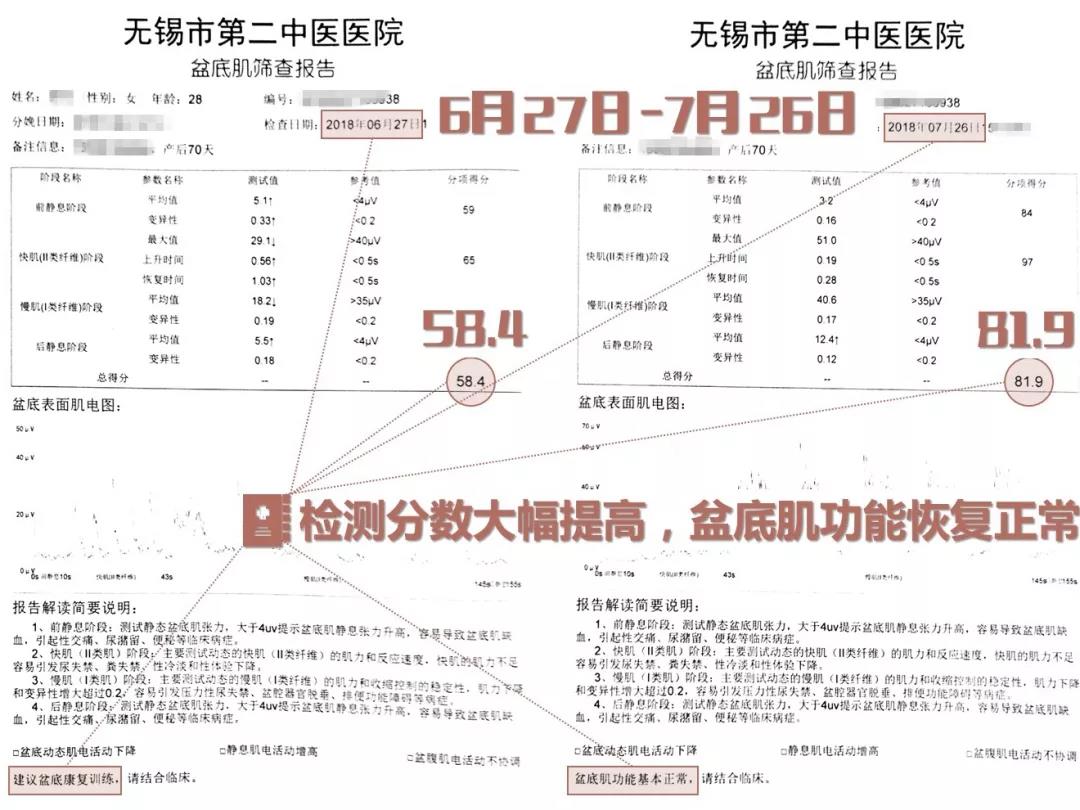 微信图片_20180813105738.jpg 微信图片_20180813105738.jpg