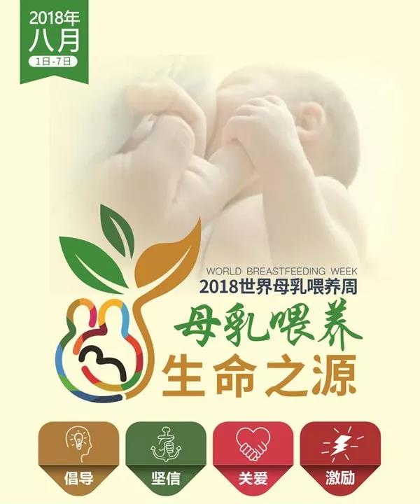 微信图片_20180813110617.jpg 微信图片_20180813110617.jpg