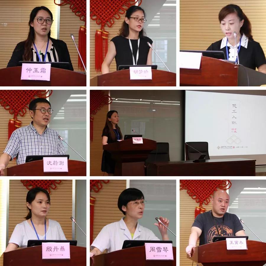 微信图片_20180829172526.jpg 微信图片_20180829172526.jpg