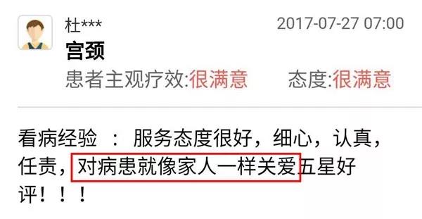 微信图片_20180907134300.jpg 微信图片_20180907134300.jpg