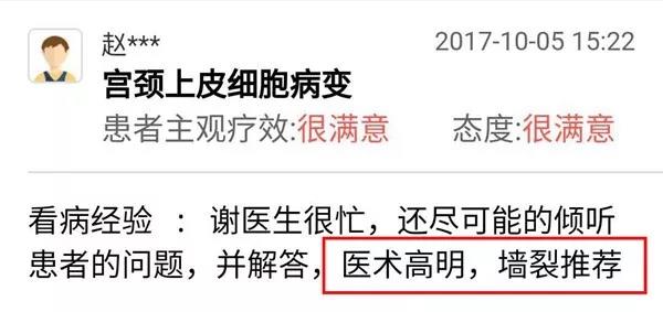 微信图片_20180907134642.jpg 微信图片_20180907134642.jpg