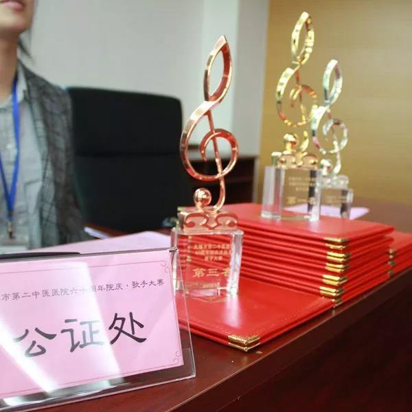 微信图片_20181027111028.jpg 微信图片_20181027111028.jpg