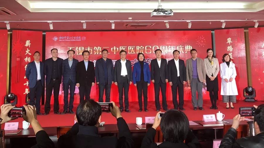 六十周年.jpg 六十周年.jpg