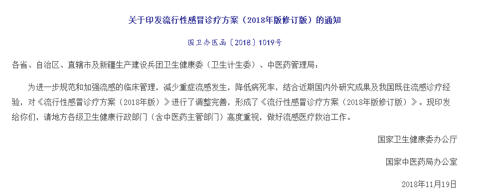 微信图片_20181205095242.png 微信图片_20181205095242.png