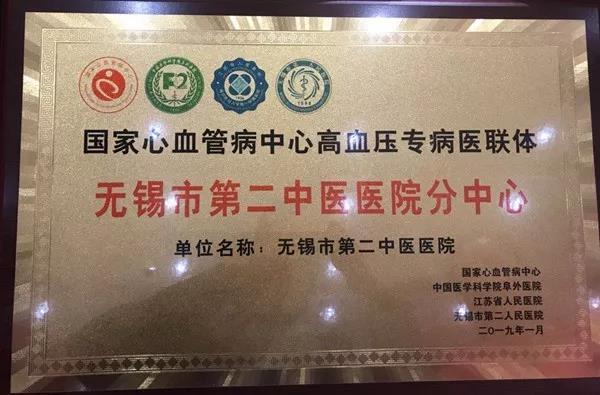 微信图片_20190131175007.jpg 微信图片_20190131175007.jpg