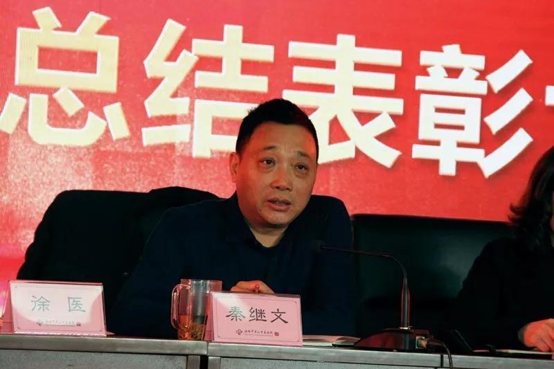 微信图片_20190202112533.jpg 微信图片_20190202112533.jpg