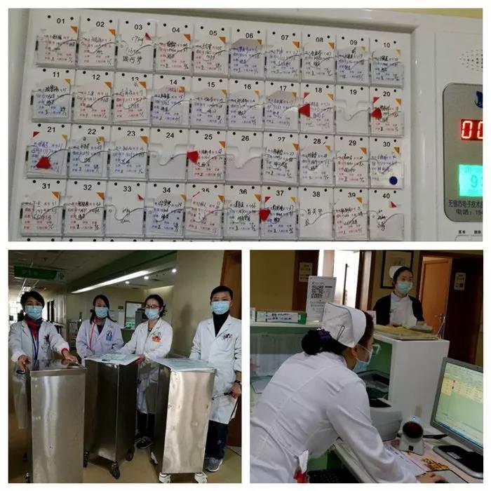 微信图片_20190211082910.jpg 微信图片_20190211082910.jpg