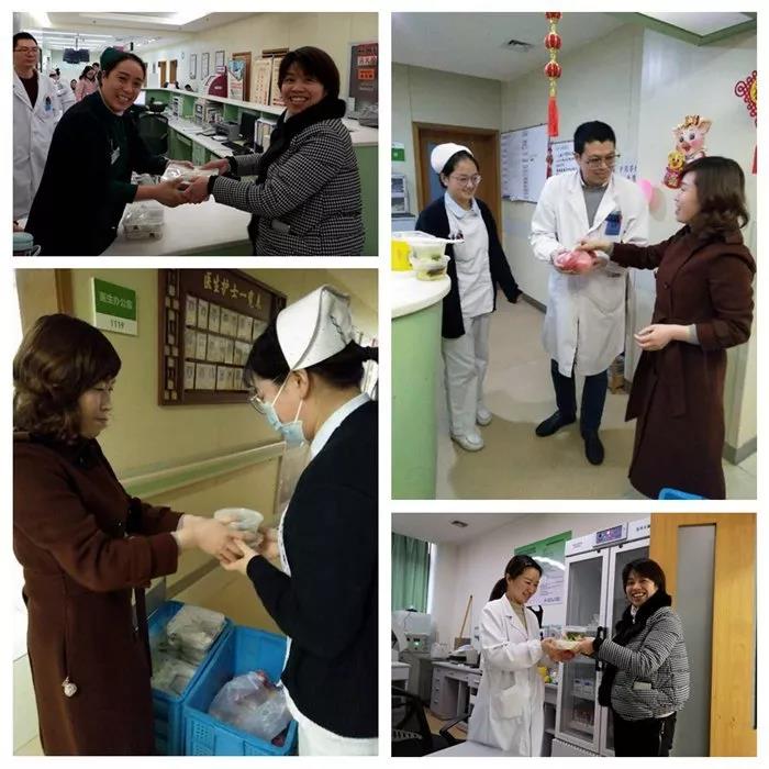 微信图片_20190211082918.jpg 微信图片_20190211082918.jpg