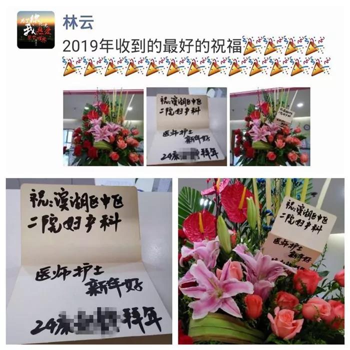 微信图片_20190211082943.jpg 微信图片_20190211082943.jpg