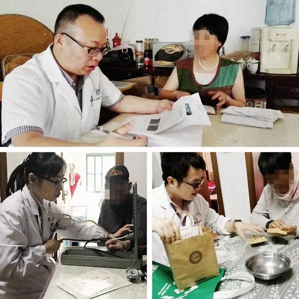 微信图片_20190223114143.jpg 微信图片_20190223114143.jpg