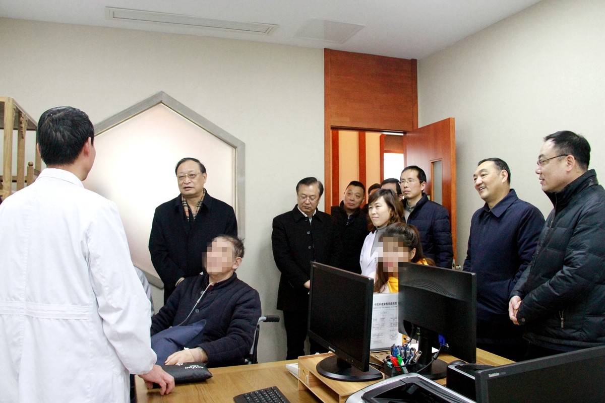 微信图片_20190305173737.jpg 微信图片_20190305173737.jpg