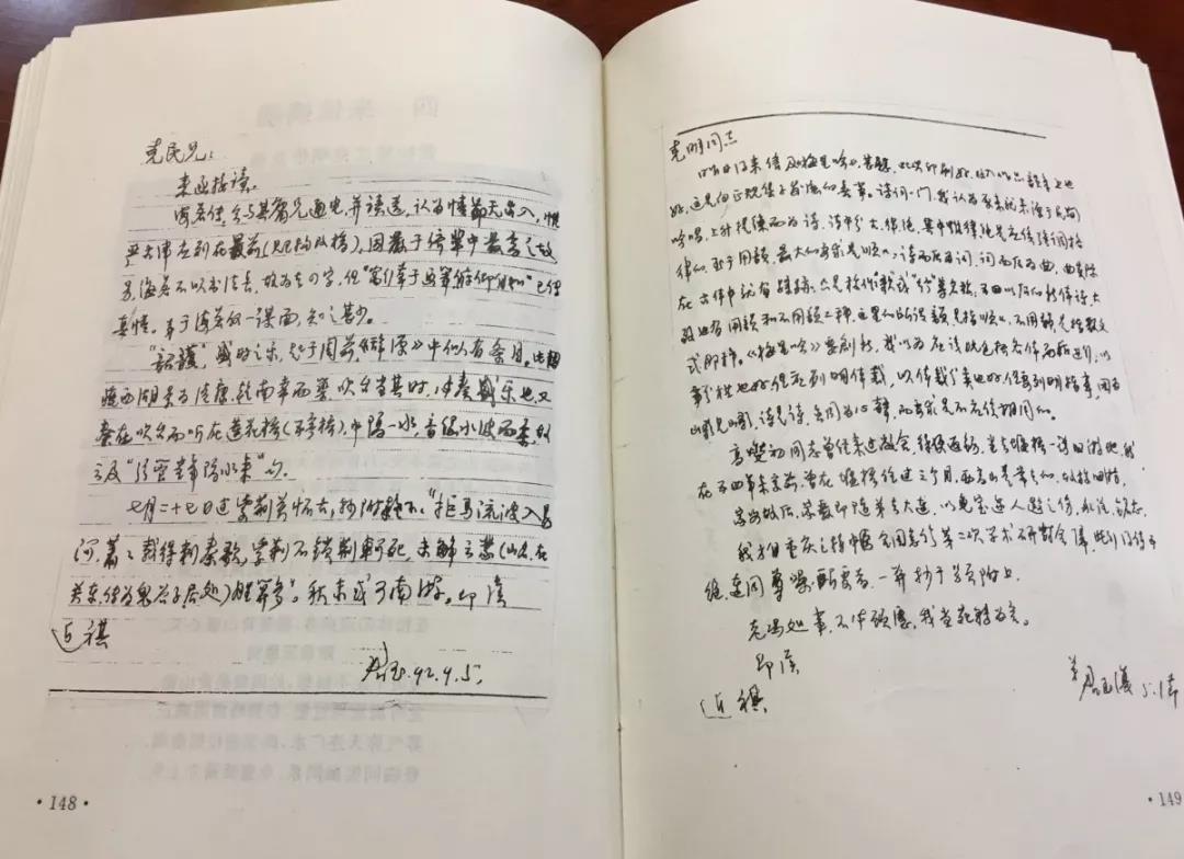 微信图片_20190307101012.jpg 微信图片_20190307101012.jpg