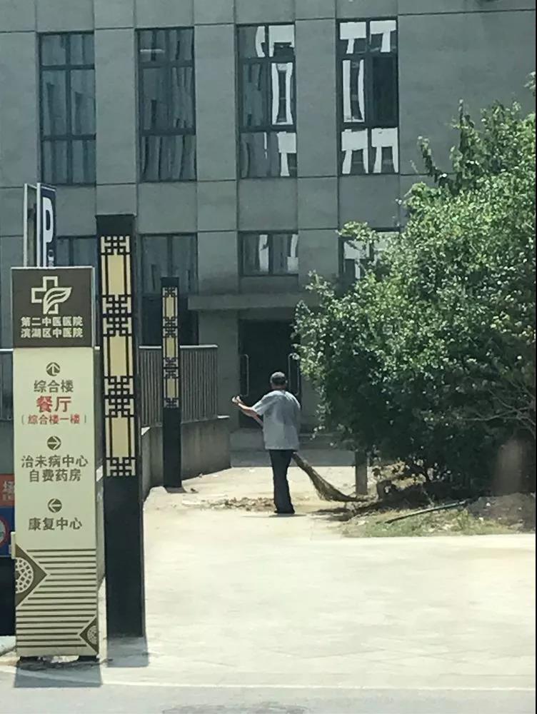 微信图片_20190401084836.jpg 微信图片_20190401084836.jpg