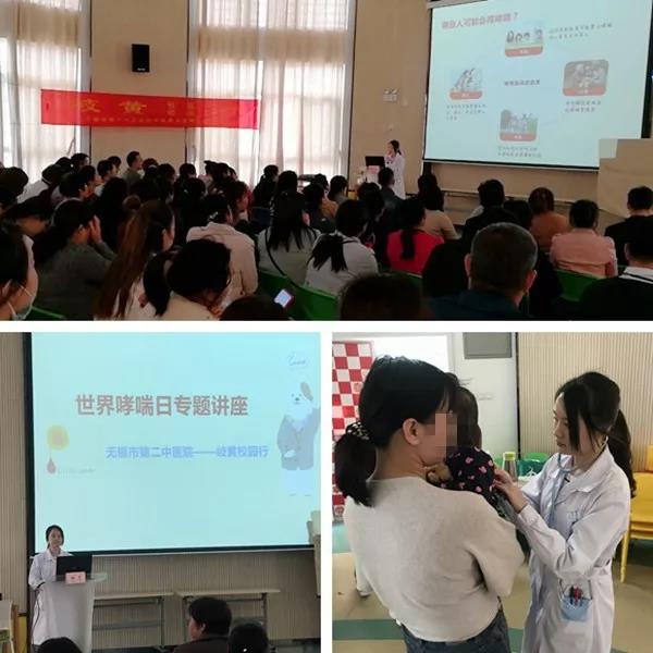 微信图片_20190508154107.jpg 微信图片_20190508154107.jpg