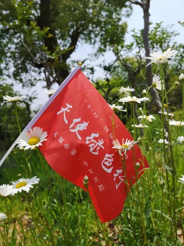 微信图片_20190513094854.jpg 微信图片_20190513094854.jpg