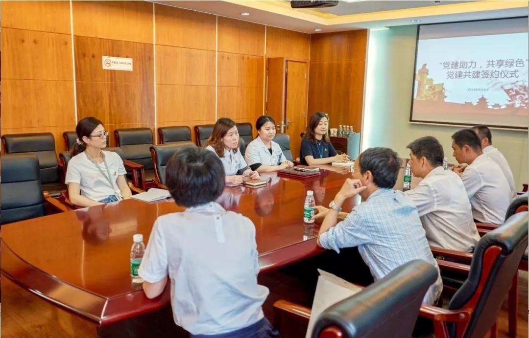 微信图片_20190610154238.jpg 微信图片_20190610154238.jpg