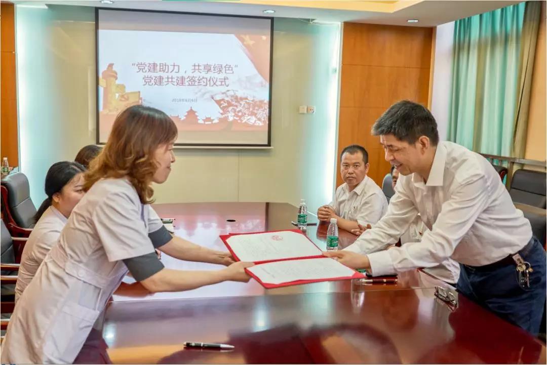 微信图片_20190610154245.jpg 微信图片_20190610154245.jpg