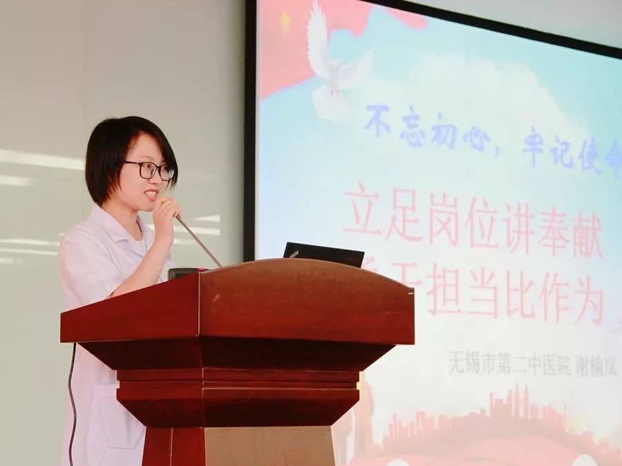 微信图片_20190701173830.jpg 微信图片_20190701173830.jpg