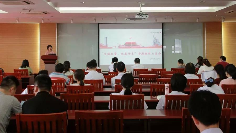 微信图片_20190701173843.jpg 微信图片_20190701173843.jpg