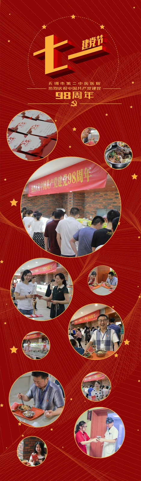 未标题-1_画板 1.jpg