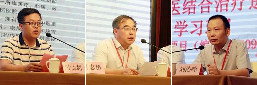 微信图片_20190801170400.jpg 微信图片_20190801170400.jpg