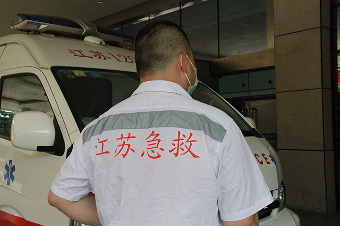 急救.jpg