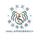 微信图片_20190805125034.jpg 微信图片_20190805125034.jpg