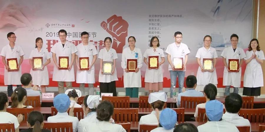 微信图片_20190821083442.jpg 微信图片_20190821083442.jpg