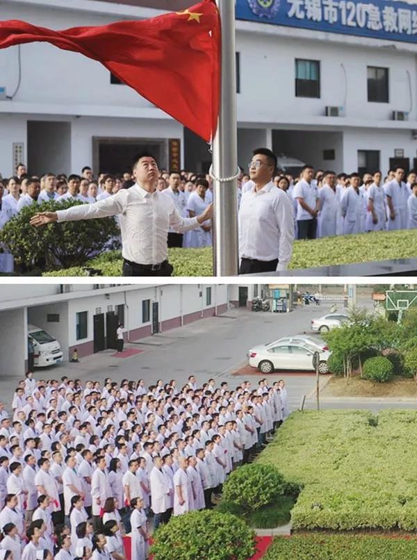 微信图片_20190930185730.jpg 微信图片_20190930185730.jpg