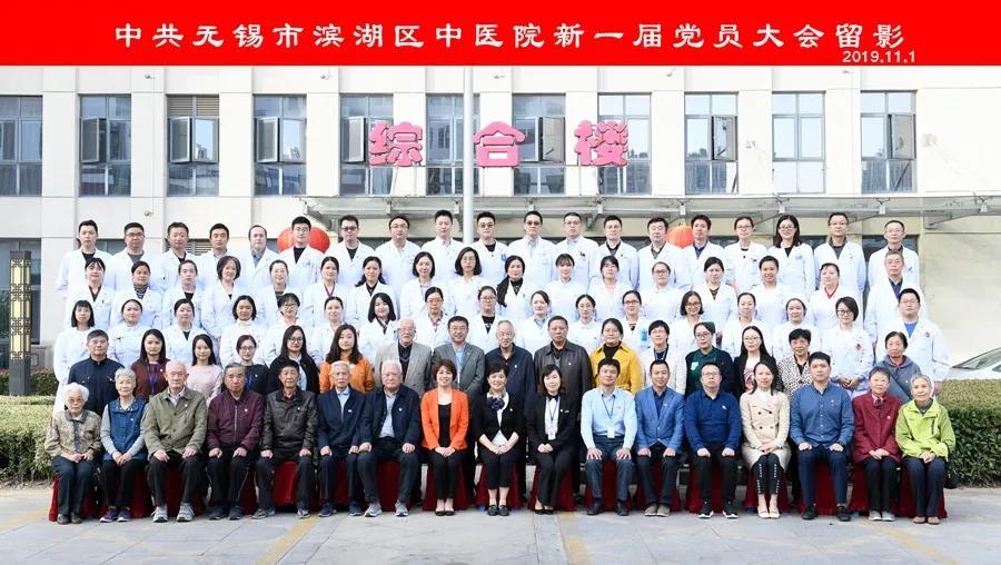 微信图片_20191105140625.jpg 微信图片_20191105140625.jpg