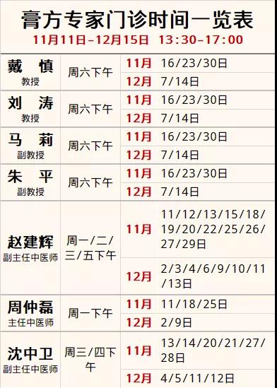 微信图片_20191025180915.jpg 微信图片_20191025180915.jpg