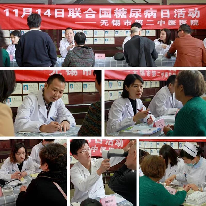 微信图片_20191115152705.jpg 微信图片_20191115152705.jpg