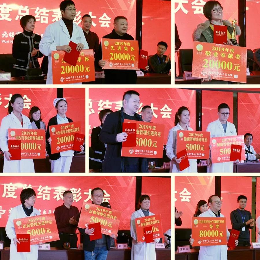 微信图片_20200119090753.jpg 微信图片_20200119090753.jpg