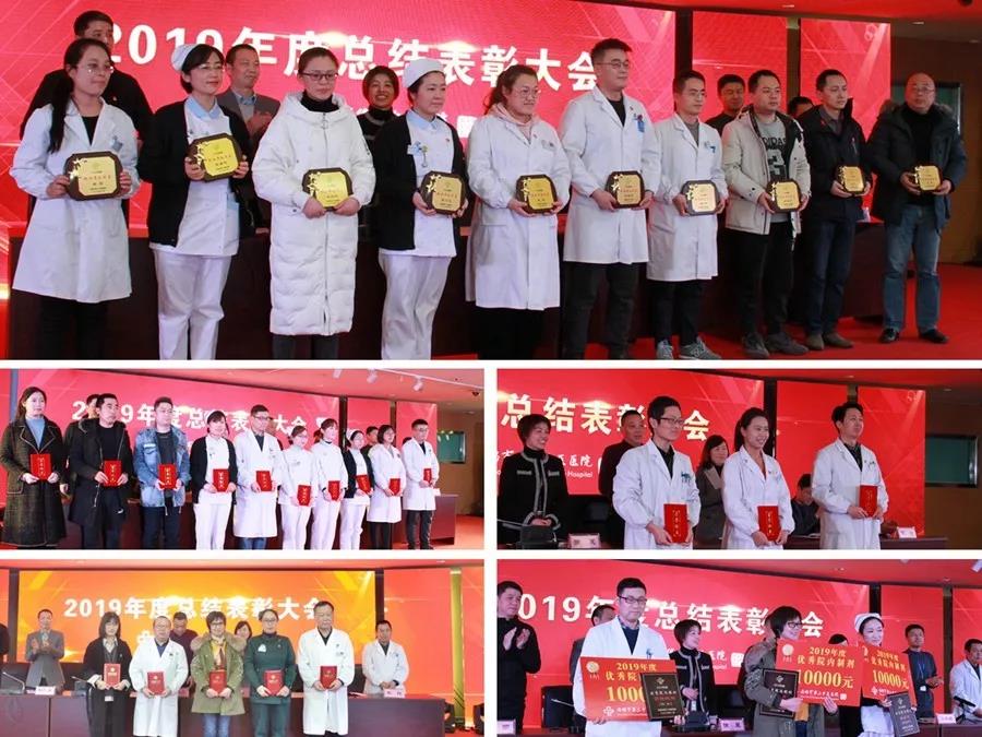 微信图片_20200119090800.jpg 微信图片_20200119090800.jpg