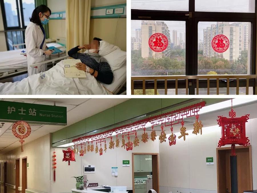 微信图片_20200130170818.jpg 微信图片_20200130170818.jpg