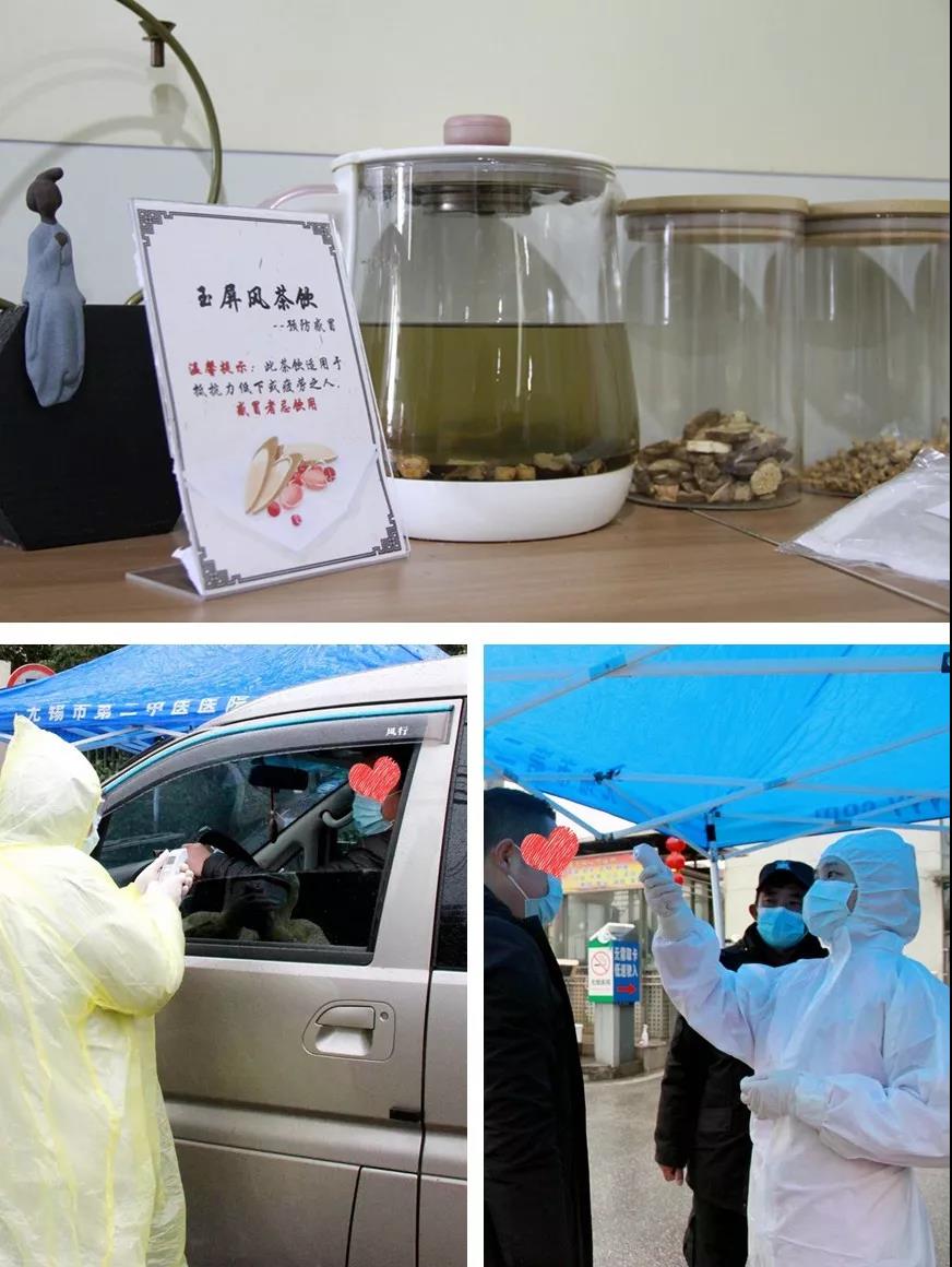 微信图片_20200225143705.jpg 微信图片_20200225143705.jpg