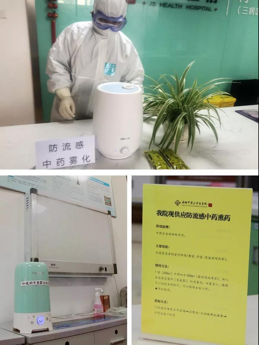 微信图片_20200225143709.jpg 微信图片_20200225143709.jpg