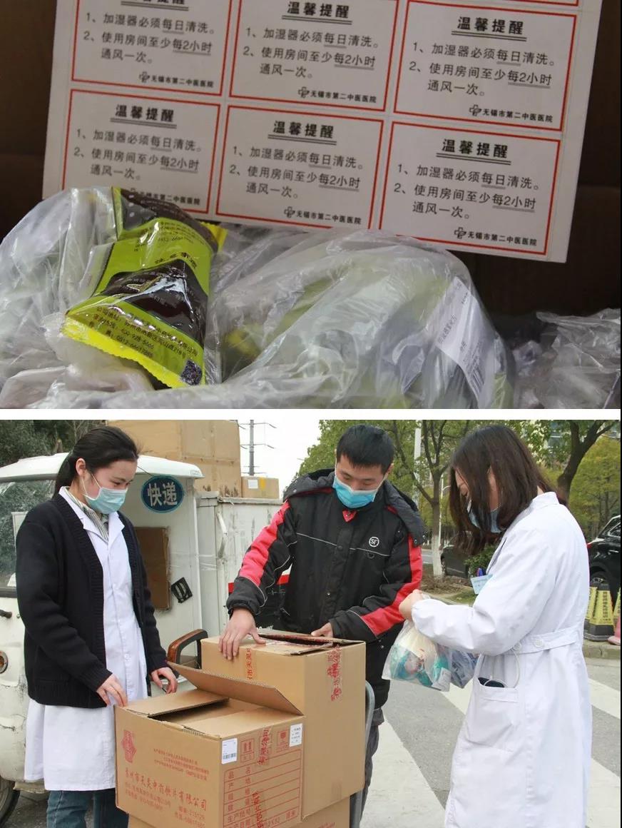 微信图片_20200225143718.jpg 微信图片_20200225143718.jpg