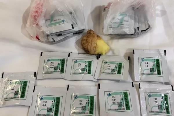 微信图片_20200225144523.jpg 微信图片_20200225144523.jpg